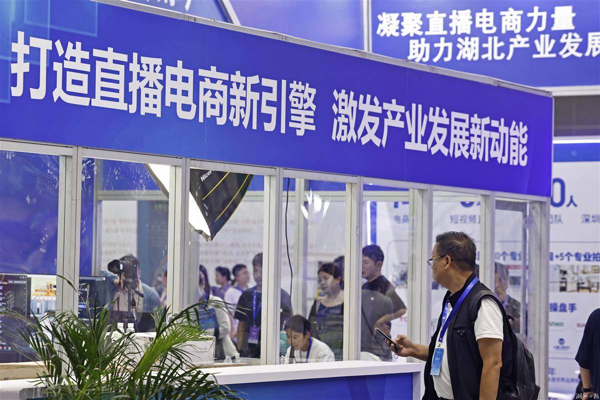 捕鱼大全游戏中心